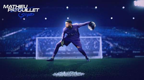 沙特豪门利雅得新月官宣法国新锐门将帕图耶加盟，签约两年总价34.2万欧元